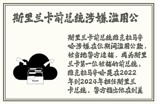 免费网站在线观看人数在哪儿找